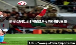 是否具