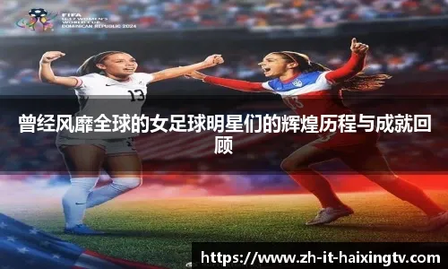 山本由伸赛季防御率领跑