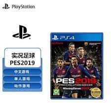 键时刻